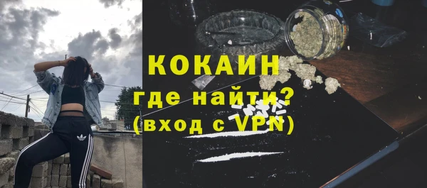 каннабис Магадан