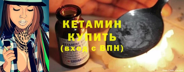 бошки Щигры