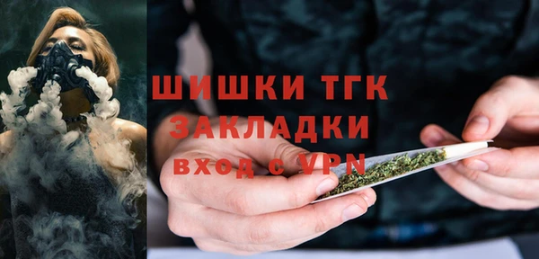 гашиш Магас
