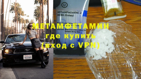 мдпв Майский
