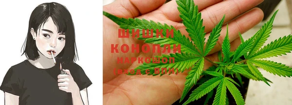 прущий лед Шарыпово