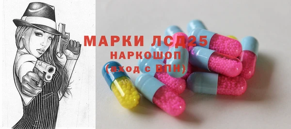 каннабис Магадан
