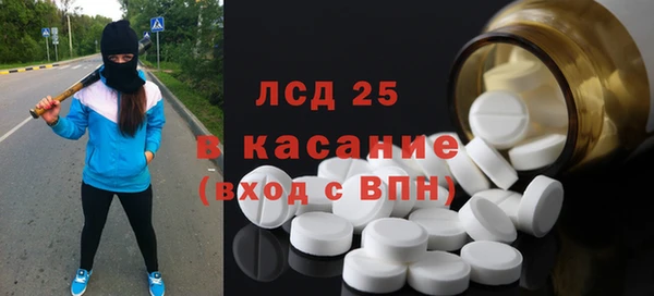 каннабис Магадан