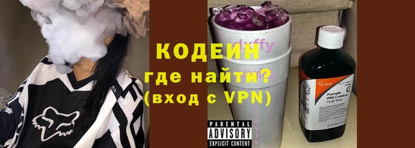 скорость mdpv Медвежьегорск