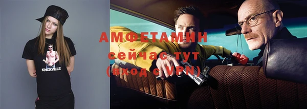 каннабис Магадан