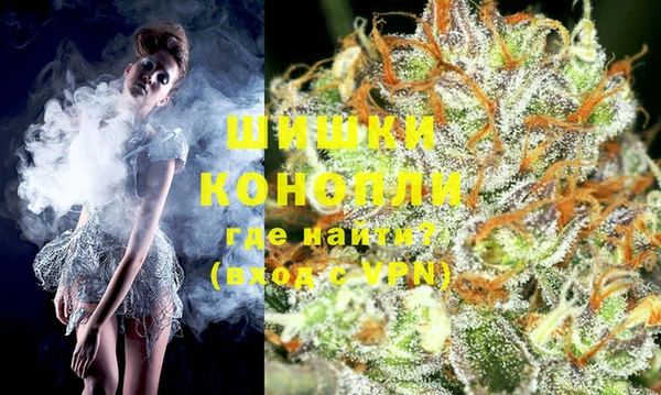 метадон Щучье