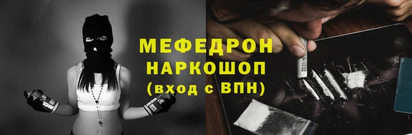 мдпв Майский