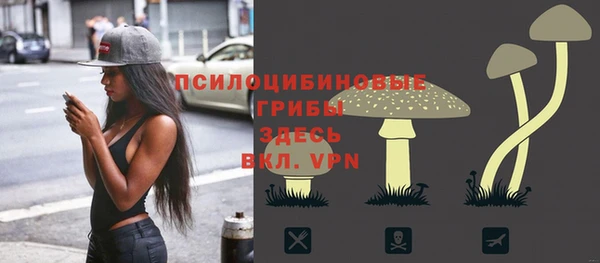 каннабис Магадан
