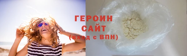 a pvp Мегион
