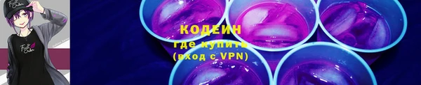 гашиш Магас