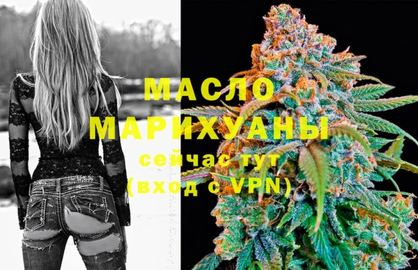 мдпв Майский