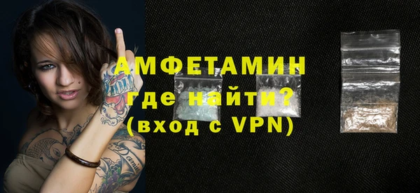 мдпв Майский