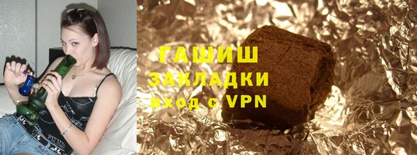 скорость mdpv Медвежьегорск