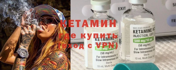 спиды Шадринск