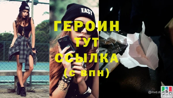 мдпв Майский