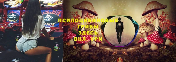 каннабис Магадан