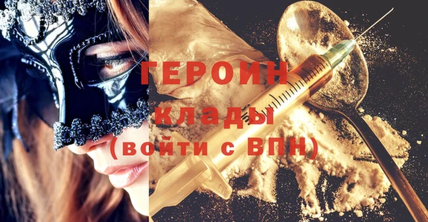 мдпв Майский