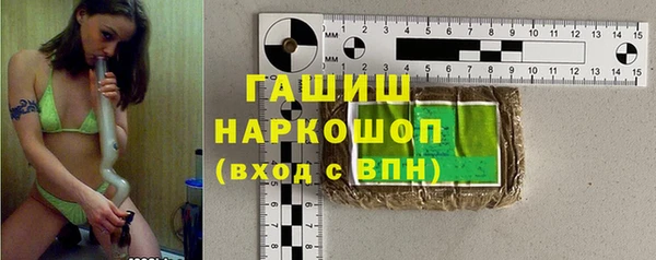 скорость mdpv Медвежьегорск
