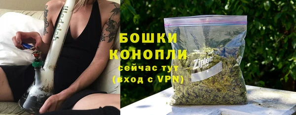 каннабис Магадан