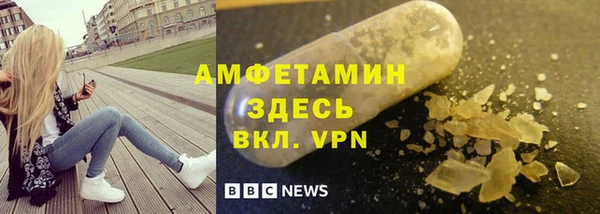 мдпв Майский