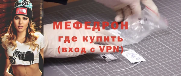 каннабис Магадан