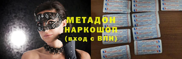 a pvp Мегион