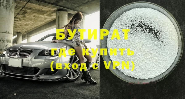 мдпв Майский