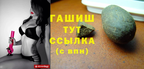 каннабис Магадан