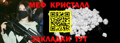 ешки Аргун
