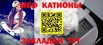 спиды Апрелевка