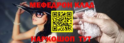 спиды Апрелевка