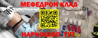 ешки Аргун