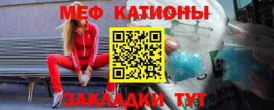 ешки Аргун