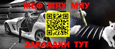 ешки Аргун