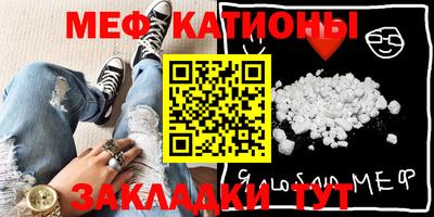 синтетический гашиш Балахна