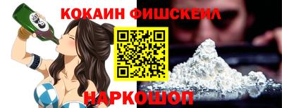 ешки Аргун