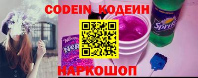 спиды Апрелевка