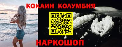 спиды Апрелевка
