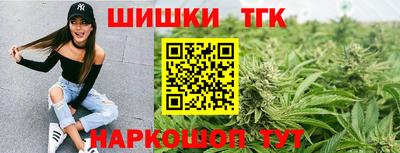 эйфоретик Апшеронск