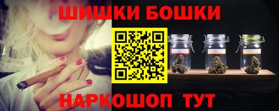 спиды Апрелевка