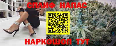спиды Апрелевка