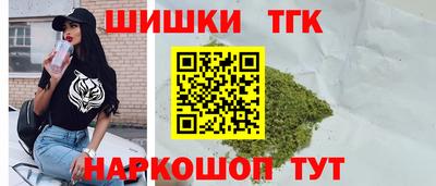 ешки Аргун