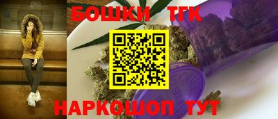 ешки Аргун