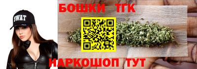 спиды Апрелевка