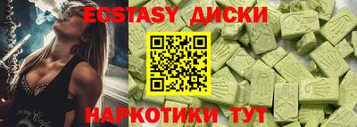 ешки Аргун