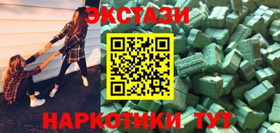спиды Апрелевка