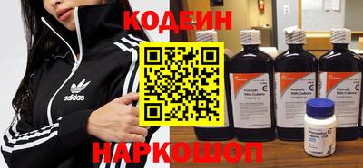 ешки Аргун