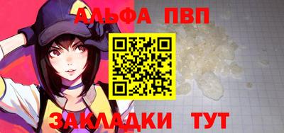 ешки Аргун