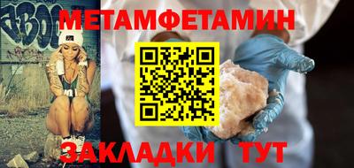 ешки Аргун