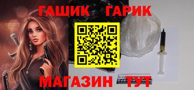 спиды Апрелевка